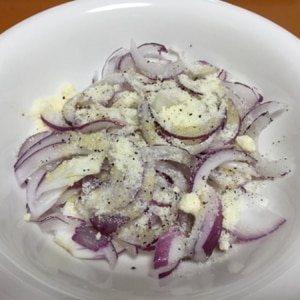 紫玉ねぎのイタリアン風サラダ